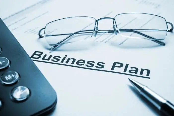 How to design the cover page of a business plan to attract investment?