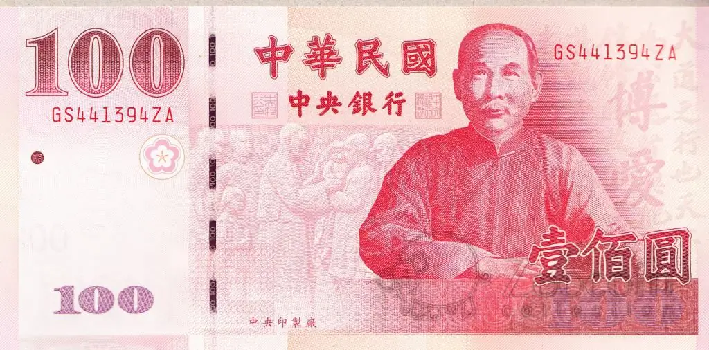 Taiwans valuta er den nye Taiwan-dollar: udseende, skabelseshistorie og kurser