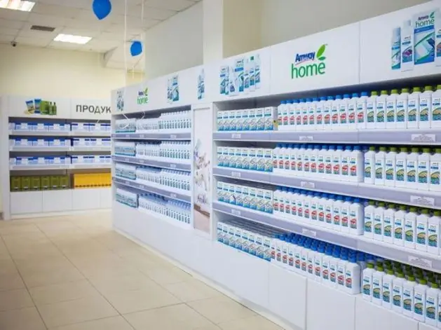 Company "Amway": addresses of stores in Moscow, description of the company, type of activity