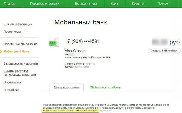 deblokirati mobilno bankarstvo putem interneta