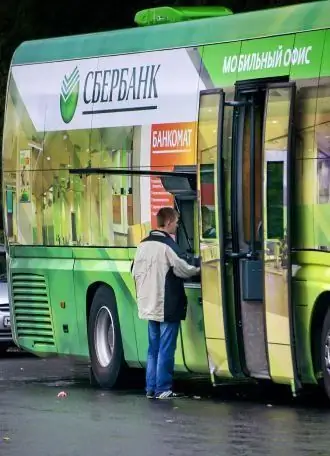 Niekoľko spôsobov, ako vložiť peniaze na kartu Sberbank