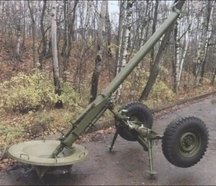 Firing range of 120 mm mortar. mortar firing range