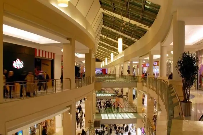 shopping center metropolis address