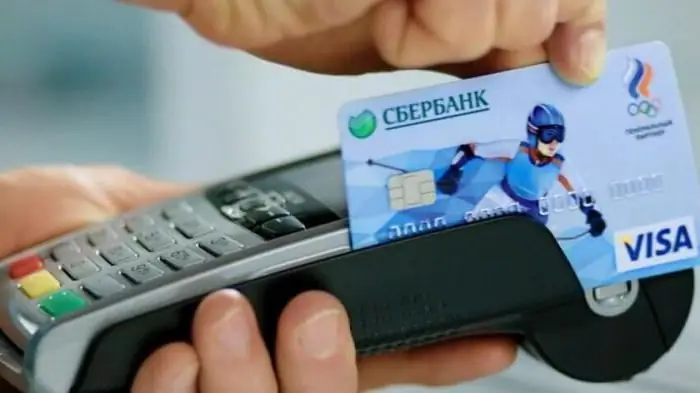 cách kiểm tra số dư thẻ ngân hàng sberbank