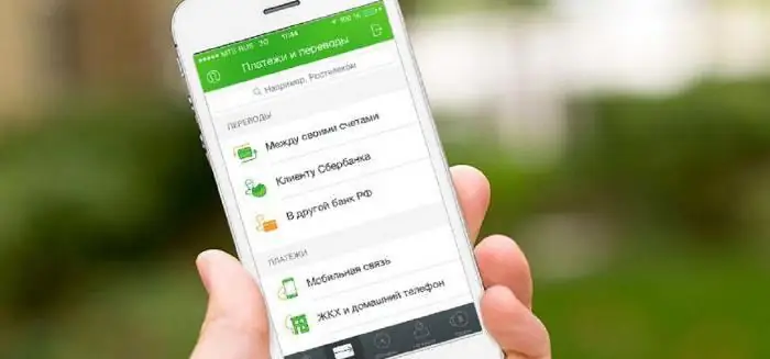 Sberbank online system for enkeltpersoner