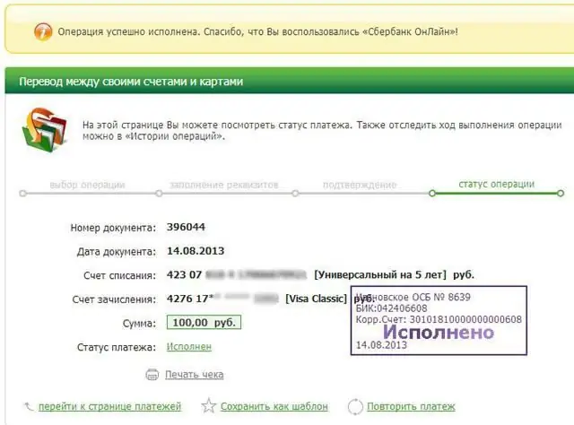 online heslo sberbank