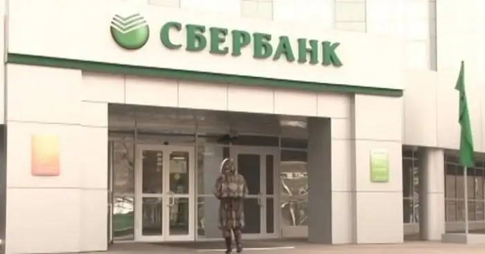 Sistem Sberbank dalam talian