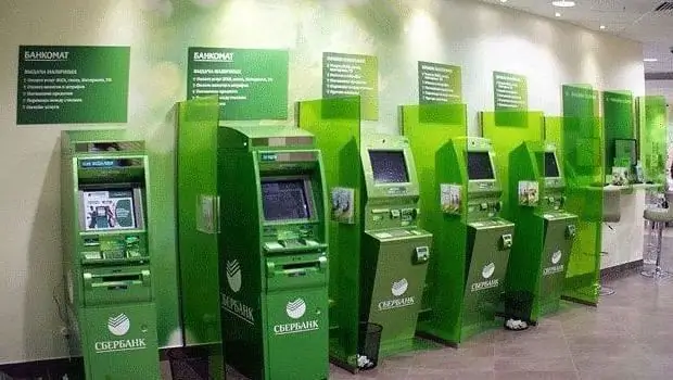 Serviço bancário móvel Sberbank bloqueado como desbloquear