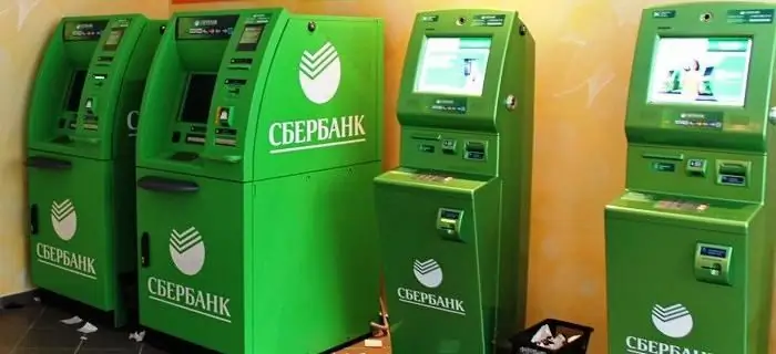 Como transferir uma pensão para um cartão Sberbank? Cartão de pensão para Sberbank: programa bancário para idosos