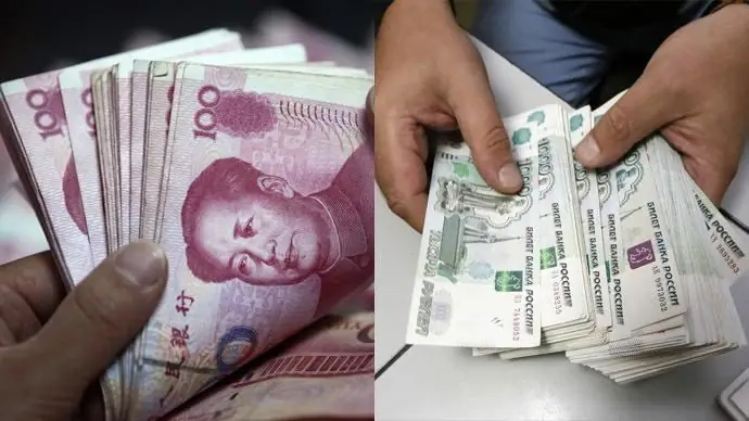 Mata wang China berbanding ruble. Adakah ia berbaloi untuk disimpan dalam RMB?