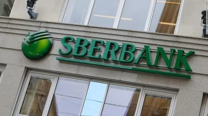 Hvordan betale for et patent gjennom Sberbank: trinnvise instruksjoner