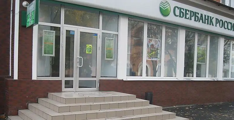 hogyan kell számlakivonatot készíteni a sberbank kártyáról