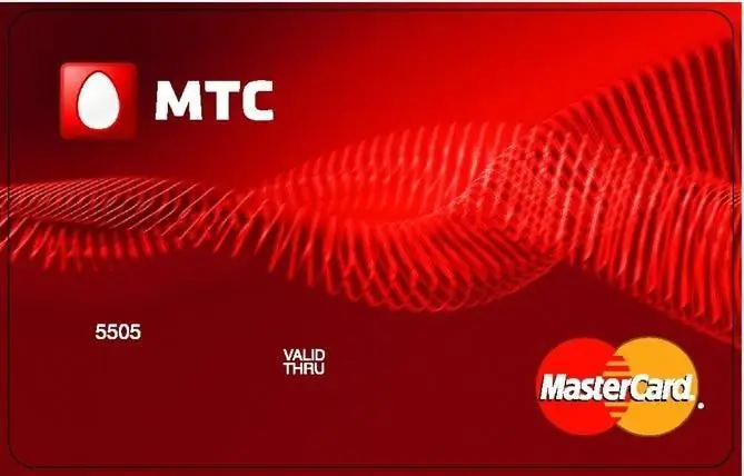 "MTS Money" (cartão): comentários e condições. Como emitir, receber, ativar, consultar saldo ou encerrar o cartão MTS Money?