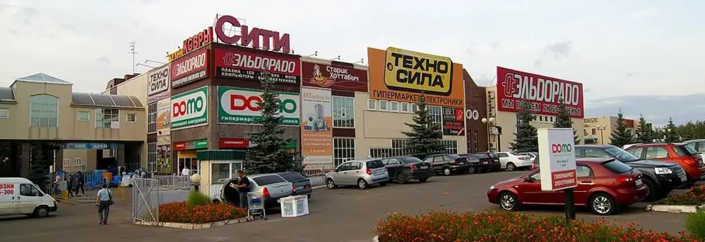 City Center shopping center em Kazan: descrição, lojas, entretenimento, endereço