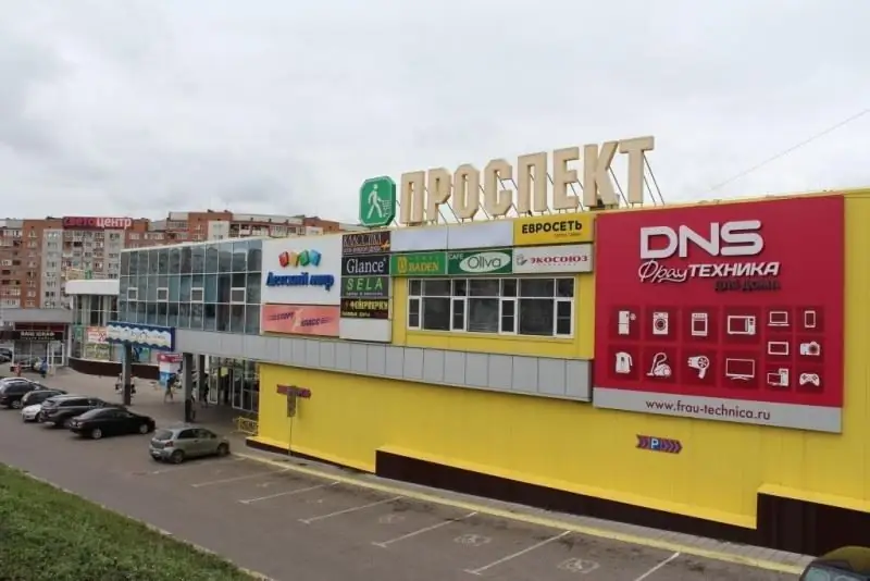 Prospekt shopping center em Penza: descrição, lojas, entretenimento, endereço