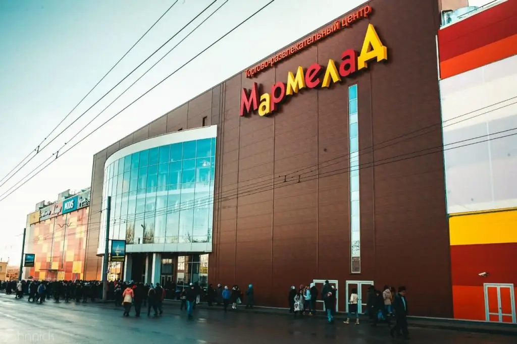 Centro commerciale "Marmalade" a Taganrog: assortimento, intrattenimento e indirizzo