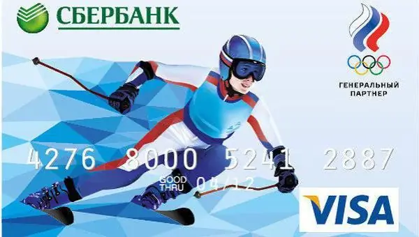 Kako povezati "Hvala" iz Sberbank in ali je vredno?