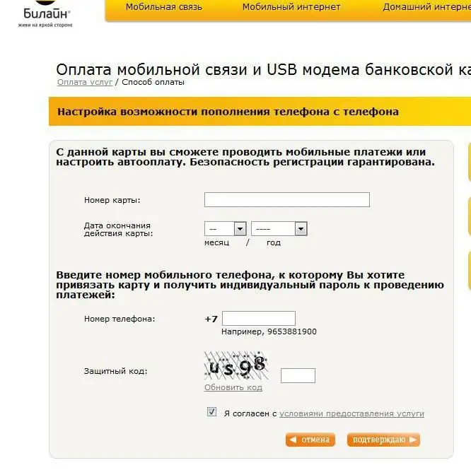 paga beeline con una carta di credito senza commissioni Sberbank