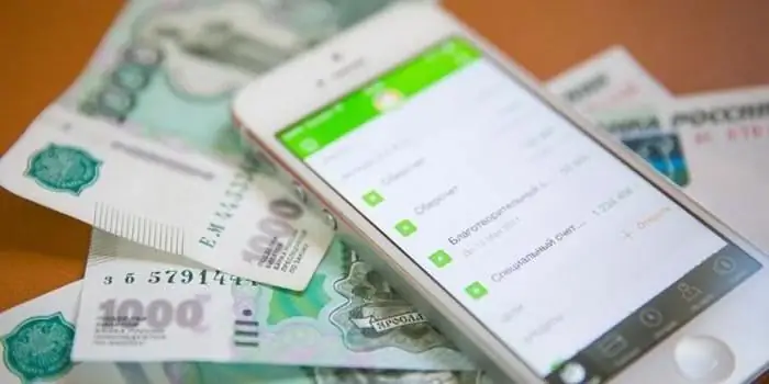 how to unlock the mobile banking service of sberbank