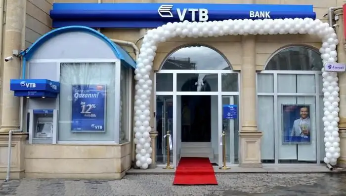 چه مقدار پول از VTB به Sberbank می رود: زمان انتقال