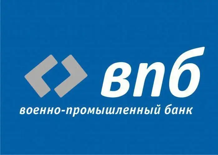 Ngân hàng "Công nghiệp quân sự": tính năng, dịch vụ, tiền gửi và đánh giá. "Ngân hàng công nghiệp quân sự" ở St.Petersburg: tổng quan